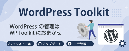 wptk