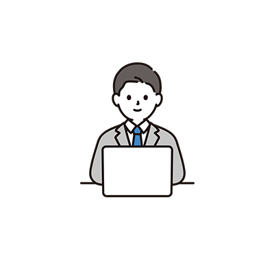 ご利用開始